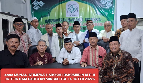 Munas Istimewa : Nama Bakomubin Berubah Jadi Harakah Bakomubin bakomubin.png