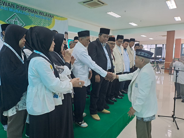 Pelantikan DPW BAKOMUBIN Prov. DKI Jakarta ketum_DPP_Bakomubin_Lantik_DPW_DKI_Jakarta.png