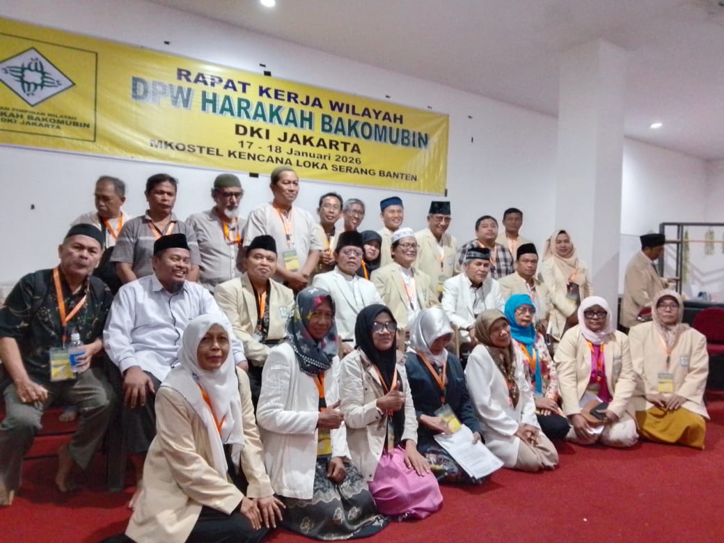 DPW Harakah Bakomubin DKI Jakarta Gelar Rakerwil di Serang, Banten rakerwil_bakomubin.png