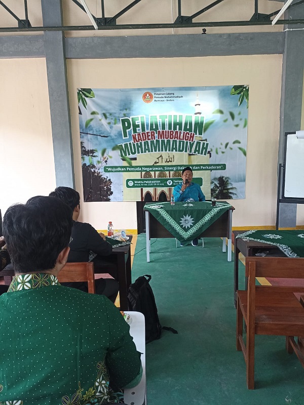 Hendi Sudono: Pemuda Muhammadiyah harus mampu bawakan Risalah Islam Berkemajuan rpm.jpg