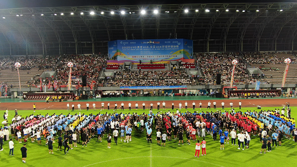 Dingnan Membangkitkan Kembali Semangat Sepak Bola Dunia sepak_bola.png